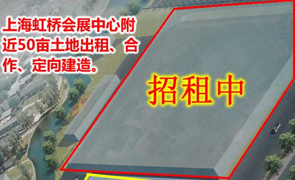 �Ϻ����Ż�չ���ĸ����ɽ�A5���ٹ�·���ų���50Ķ���س���ɶ�����