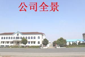 �����¸۹�ҵ԰���������⡢���ۣ�300-3600ƽ���� ���������ѡ��