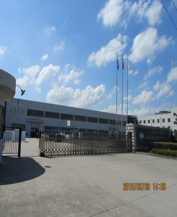 ��ɽ���������Ϻ���ɫ�߿Ƽ���ҵ԰��1.5��ƽ�ױ�׼�������� �ɷ���