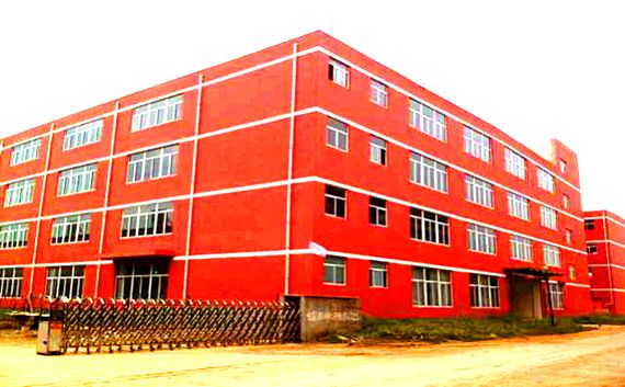 ����ʡ��Ǩ�������غ�ɽ�³ǹ�ҵ԰��1.7��ƽ��ӡˢ���������׼���������ۣ�����700Ԫ/ƽ�ף�