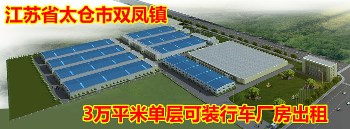 A8034 ����̫��˫�����º�������������·204������3��ƽ���½���׼�������� ��7���ɷִ�����