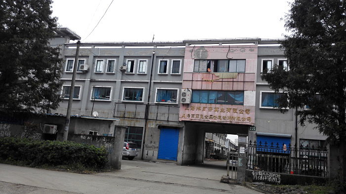 A8047 �ɽ������������·������2��3�㹲1700ƽ ÿ��850ƽ���� �����ֿ����