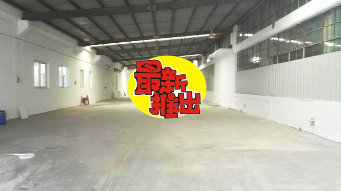 G0343 ����ݷׯ��ҵ԰��  ����·  ��������·վ 1200ƽ���㳧���ֿ����