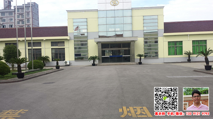 G0446 �ֶ�����(�ϻ�)��Ժ��4500ƽȫ���㳧���ֿ����