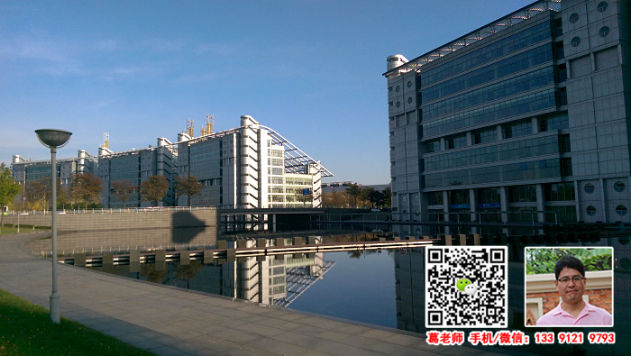 G0448 �����Ϻ�������¼�����ҵ������ ����۳����ֿ�칫¥��������