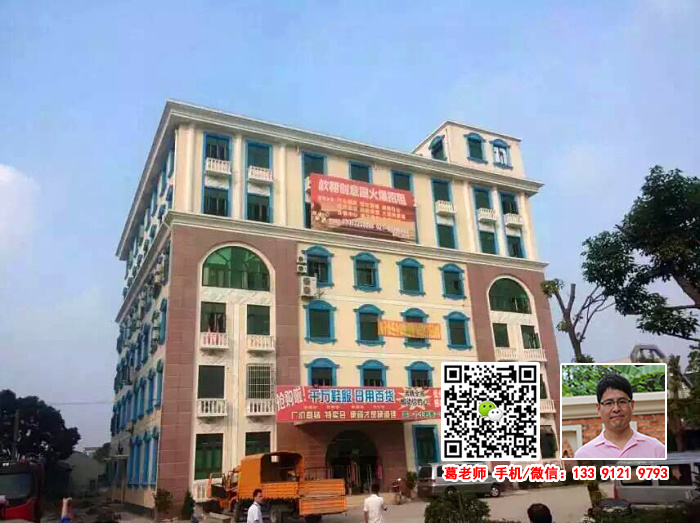 G0403 �ζ����Ųܰ���· ����1600ƽ�� ���Ŷ�Ժ ������Ԣ��������칫�� �ɷָ�