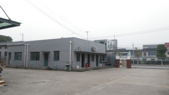 G0464 �Ϻ��ֶ���·8000ƽ���׳����ֿ�칫¥���� �ɷ���