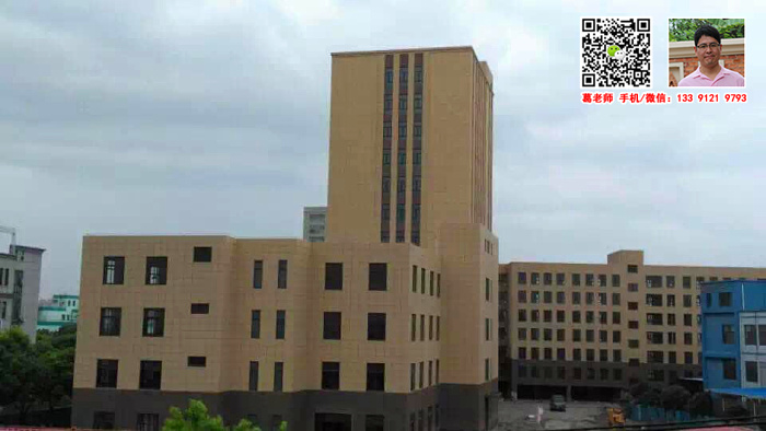 G0469 �ɽ� ��ͤ���· ���Ŷ�Ժ ���1.4��ƽ���׹�ҵ�����칫¥����