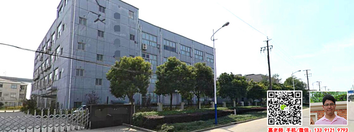 G0467 �ɽ���������· ���³� ���4000ƽ���׳����ֿ�칫¥���� �ɷ��� �л���