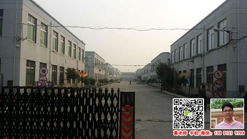 G0466 �ζ� ��蹫· �������� ��� �����ֿ���� 2500ƽ����