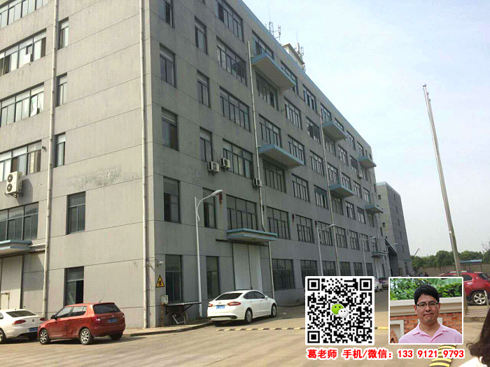 G0404 �ζ����ű�԰��· 3500ƽ�׵ײ㳧���ֿ����