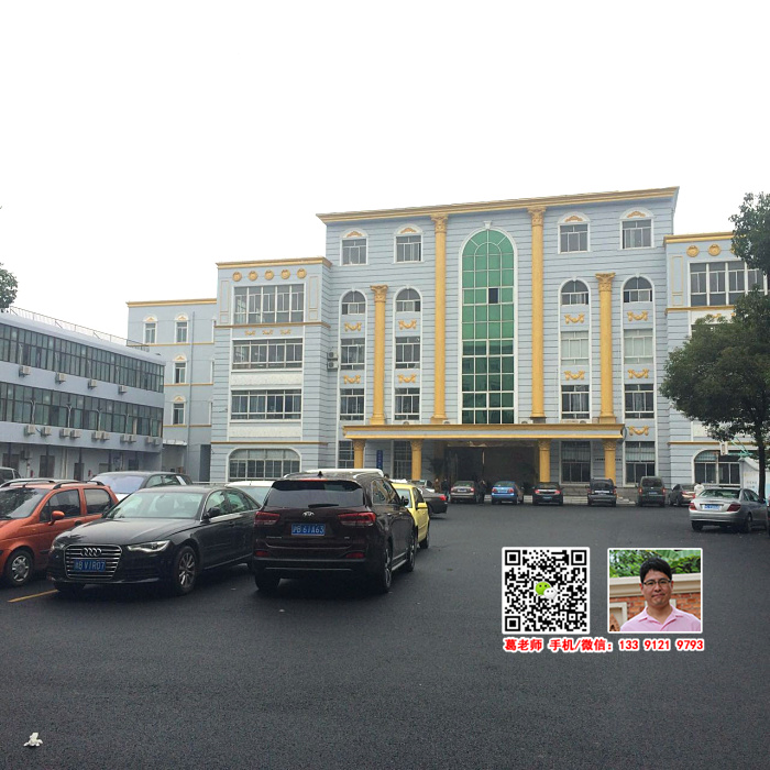 G0427  �ɽ�������·�����������೧���ֿ���� �����㳧���ֿ�칫¥���� 120ƽ����