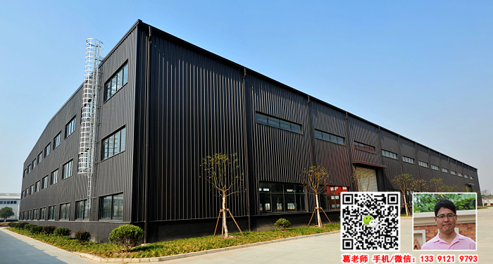 G0423 ���ͺ��۹�ҵ԰������50Ķ2.75��ƽ���� �ֽṹ�����������