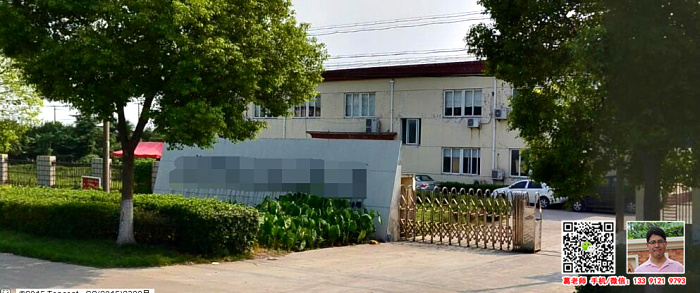 G0440 �ζ��������ƹ�·������11����ռ��10Ķ���㳧���ֿ���г�3000ƽ�׳���