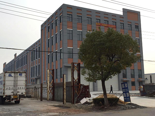 A8021 �Ϻ��ɽ��������³���·�¼�·148��6400ƽ��������ֿ⳧������