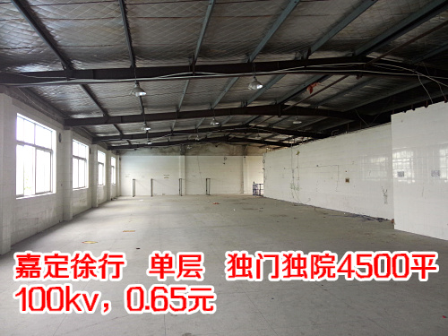 G0186 �ζ����ж��Ŷ�Ժ ����4500ƽ��100kv��0.65Ԫ