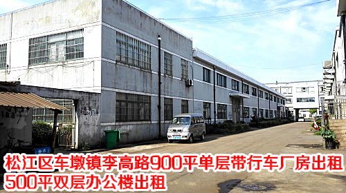 A8029 �ɽ�����1400ƽ�����㳧����������500KV