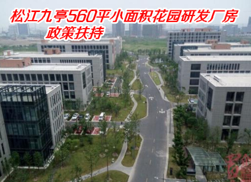 �ɽ���ͤ560ƽС�����԰�з����������߷���