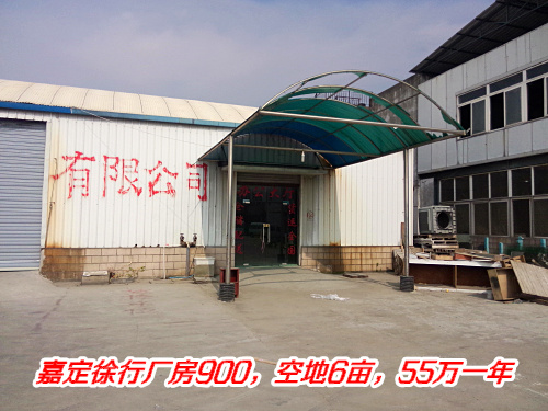 G0172 �ζ����г���900ƽ�����㣬�յ�6Ķ��55��һ��