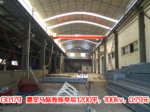 G0179 �ζ���½��������1200ƽ��100kv��0.79Ԫ