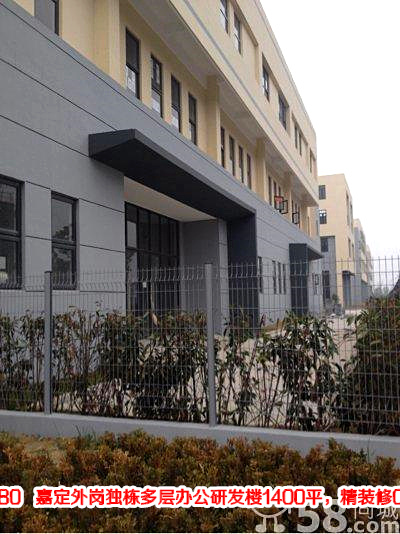 G0180 �ζ���ڶ������칫�з�¥1400ƽ����װ��0.9Ԫ