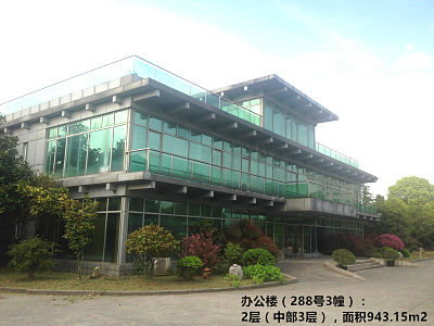 G1173 ��ɽ �˴幫԰������֤ ���Ŷ�Ժ �����ֿ�칫¥8626ƽ ռ��1.4��ƽ �������