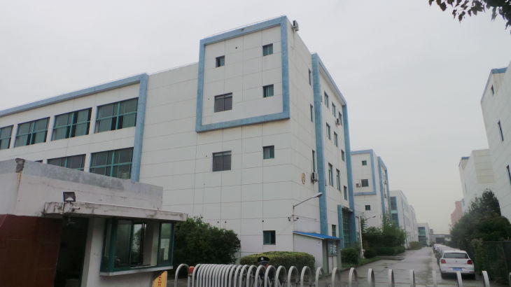 A8102 ��ɽ��������ҵ԰��B��3���������㳧���ֿ���� 4646-5449ƽ  ����2037ƽ��