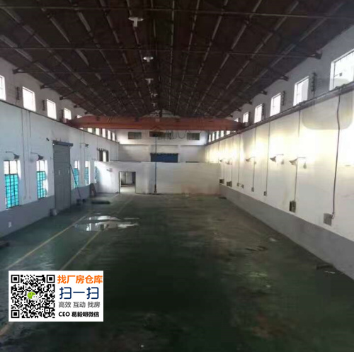 G1193 ���� ����·1100 ƽ�׵��㳧������ 0.65Ԫ