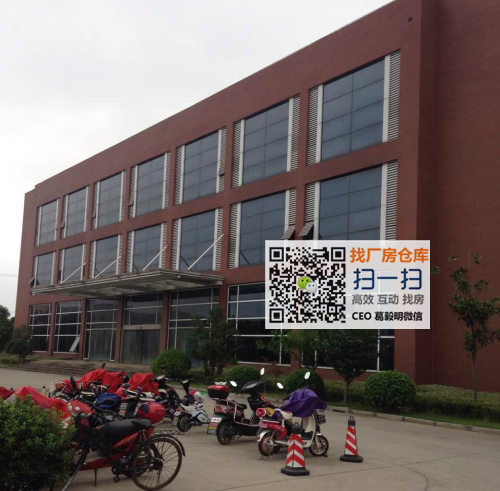 G1198 �������������»�· 1000ƽ ��¥7�׸� 0.98Ԫ �����ֿ���� �в�֤�ɻ���