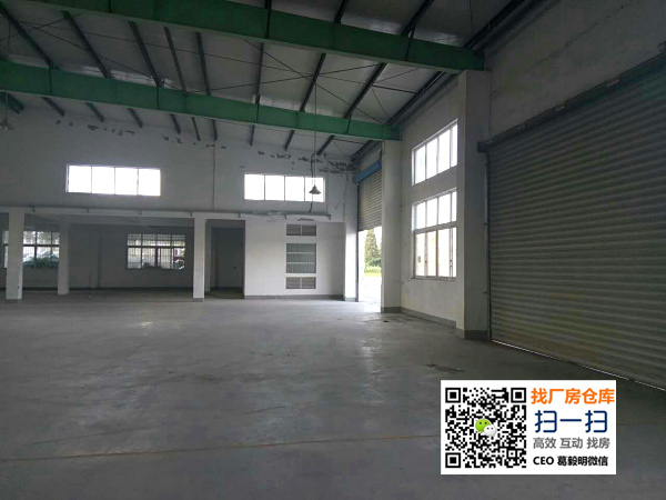 G1211 �ζ� ���ƹ�·¦½· ���Ŷ�Ժ����1750ƽ���׳����ֿ���� 550ƽ���� 0.72Ԫ