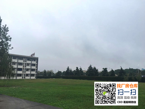 G1217 ̫�־��ÿ����� 10Ķ��ҵ�õ� 1��4��칫¥ �����յ� ���� 1200��