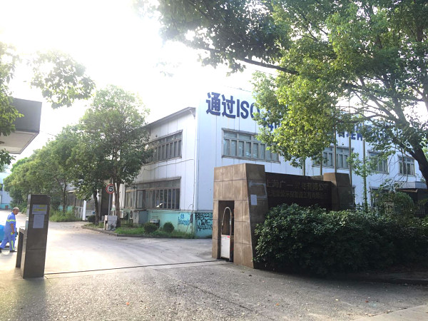 A8099 ������˶�· ��վ5�������վ 1200ƽ���㳧���ֿ����