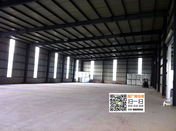 BS015 ��ɽ�����޵� �´�·  �����ֿ�3500ƽ���� ��ƽ̨���г����Ŷ�Ժ