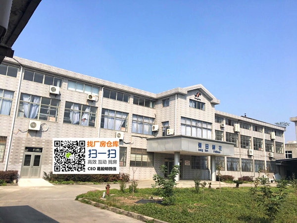 G1251 ̫��ɳϪ��ҵ԰�� ��ҵ�õ���֤8.7Ķ��֤3Ķ ����4673ƽ���� ��㳧������1400