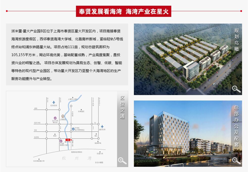 G1249 ���� ���� �ǻ�ҵ԰��B�� �½������ֿ�칫¥����