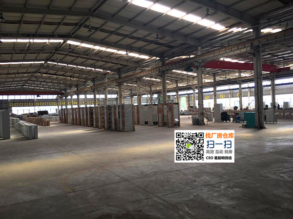 G1245 ���� ����ׯ�� ������· ���Ŷ�Ժ�����ֿ�2300ƽ���� ���㳧������