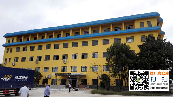 G1205 ���ֽ�������ƽ��· 4¥��5¥�����ֿ���� ÿ��1200ƽ�� 0.5Ԫ