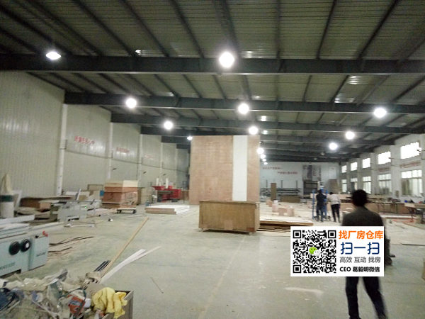 G1261 �ζ�¦�����ƹ�·ս��· ռ��20Ķ ���㳧���ֿ�2080ƽ����