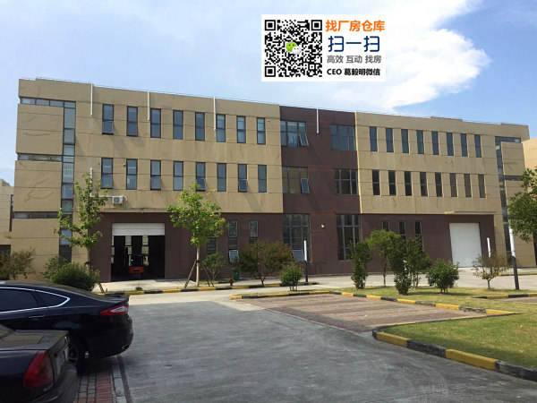 G1267 ��ɽ��ҵ����ԭ�����򣩹�ҵ�������� һ�����㹲1266ƽ���� �������