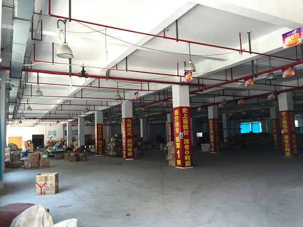 G1044 ��ɽ ������ҵ԰�� 41Ķ��ҵ�õ� ������㳧���칫¥�������