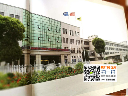 G1229������ƽ������ܤ�� 20Ķ��ҵ�õ�4��25400ƽ�������� 5400��