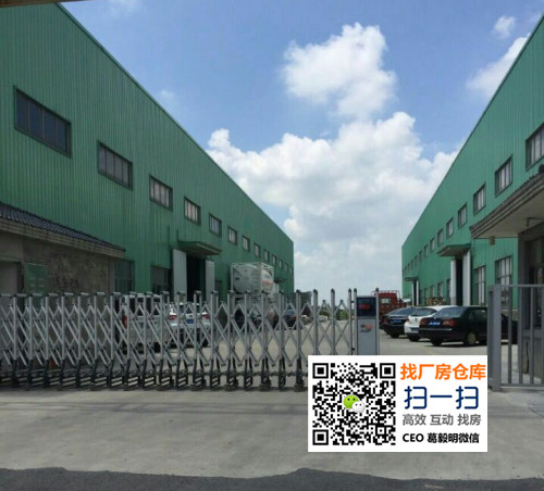 G1223 ���� ����̩���� ������· ���ֶ���ͷ 4000ƽ���׳����ֿ���� 500ƽ����