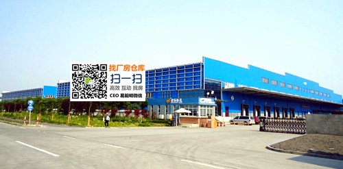 G1238 ��������ׯ�� ������· �߱�׼�����������ֿ����