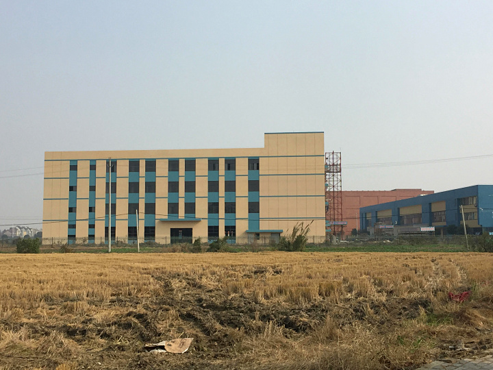 A8110 �㽭ʡƽ�����²����ɳ·���Ŷ�Ժ����4�㳧���ֿ���� ӡˢ�Ṥ �ɷ��� 0.4Ԫ��