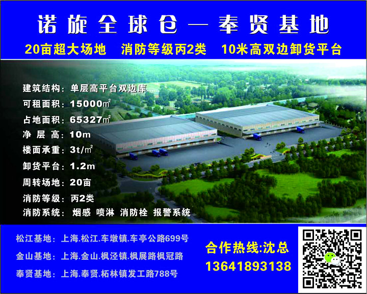 A8096 ��ŵ��ȫ��� ���ͻ��ػ������̡����ͷ���·788��ȫ�¸߱�׼�����ֿ����