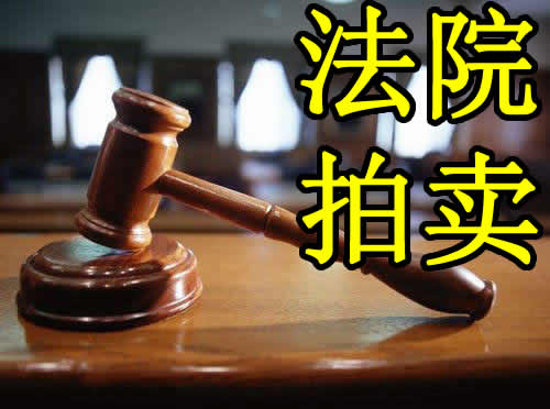 G1352 �����������ɽ������� ����· 30Ķ��ҵ�õ� 1.76��ƽ���׳����ֿ��������