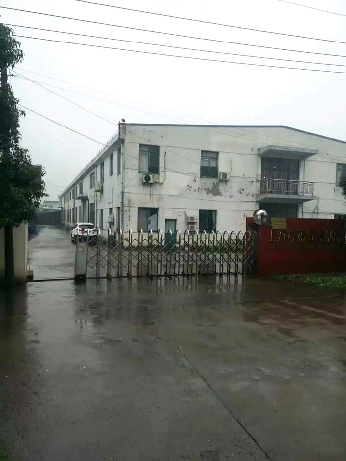 G0478 �ɽ�Ҷ�����Ҷ��·���Ŷ�Ժ3000ƽ�׵��㳧��+200ƽ�׸������