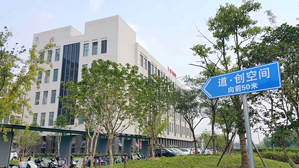 G0452 �����ֽ������ռ�칫¥д��¥��ҵ�ռ����