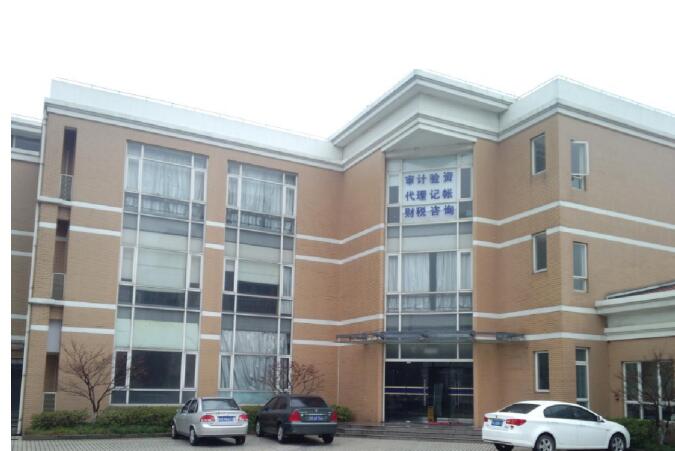 G0535 �ɽ�������·�����칫¥���� 8000Ԫ/ƽ 3��¥�� 2103ƽ��