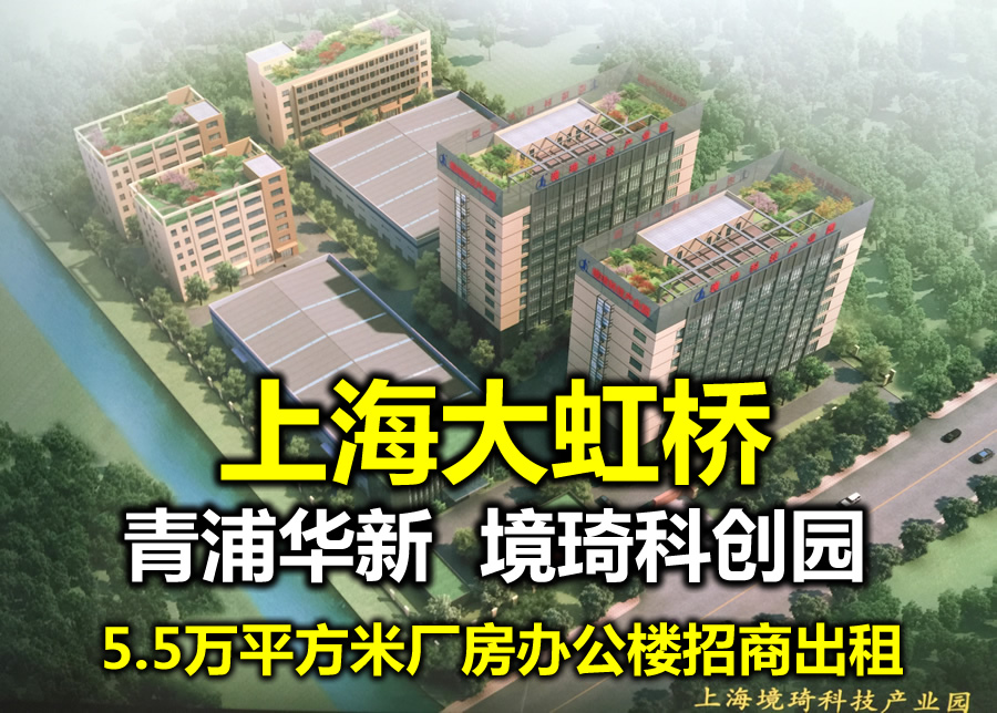 A8078 �Ϻ������ ���ֻ��»�¡·�����ƴ�԰5.5��ƽ���׳����칫¥���̳���